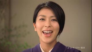 100621-kirin-matu1.jpg