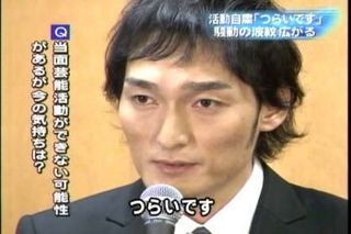 67-kusanagitsuyoshi2.jpg